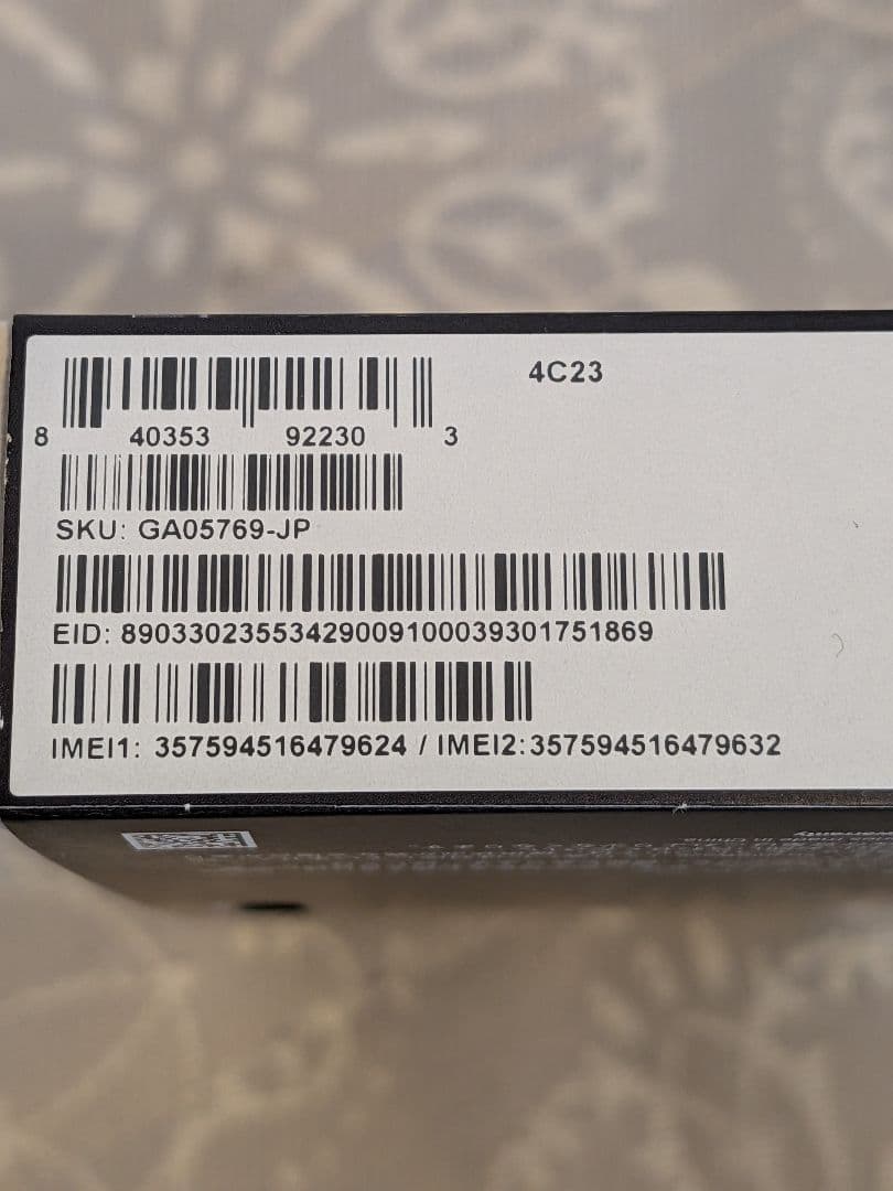 Google Pixel 9a 128GB 黒 SIMフリー 利用制限なし