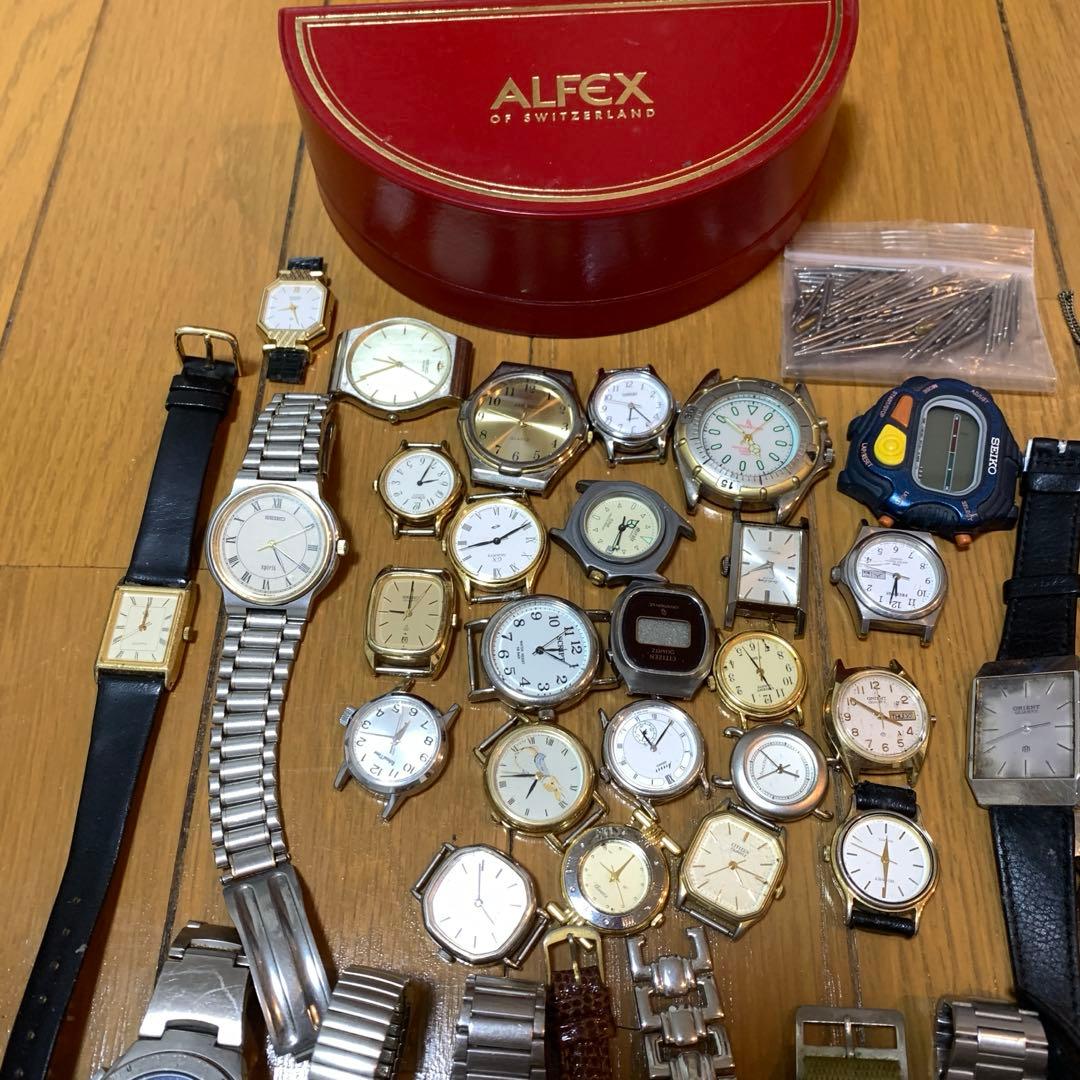 まとめ売り時計アクセサリーセット品セイコーシチズンなど