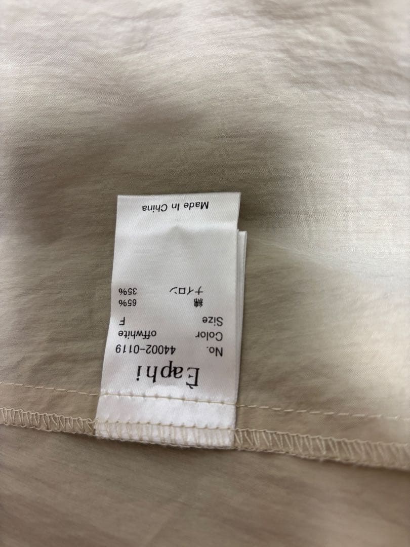 未使用　Eaphi FEELING FRILLS BLOUSE