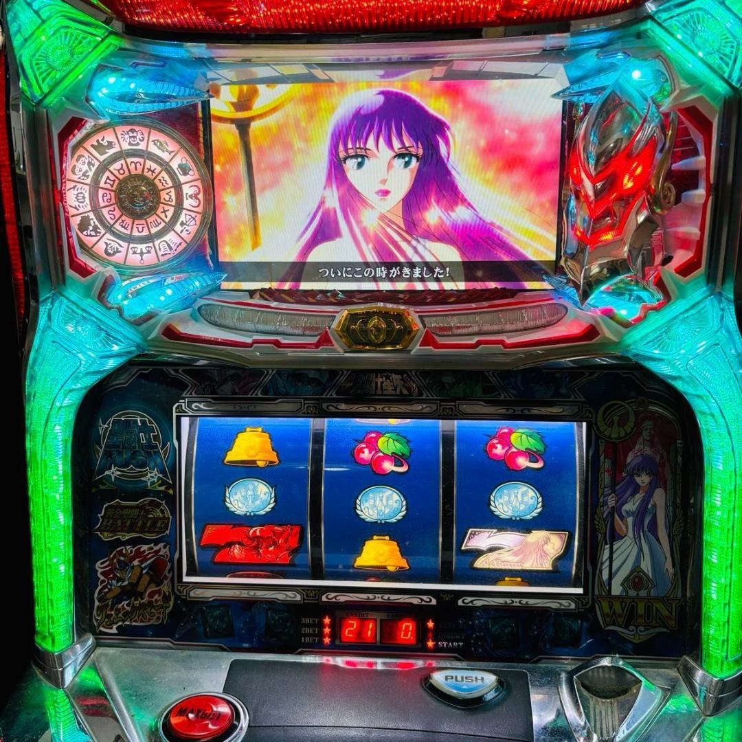 三洋 初代 聖闘士星矢 スロット 実機 5号機 不要機 大人気機種 家スロ