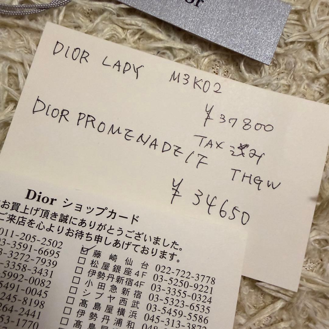 美品　付属品完備　ディオール　レディ　サングラス　定価37800円