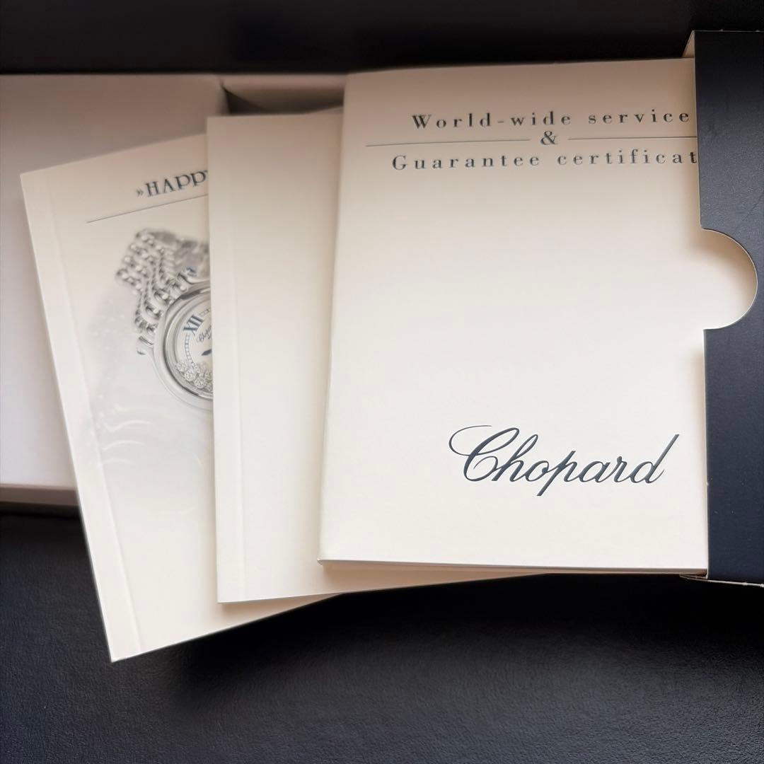 Chopard レディース 時計