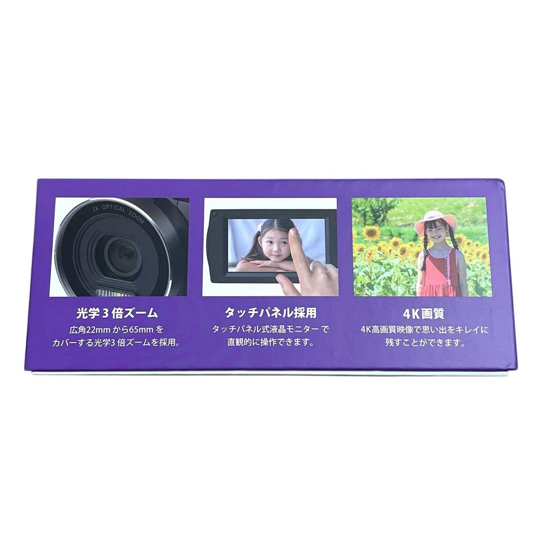 ✨良品✨ Kenko KC-Z4K10 4Kビデオカメラ