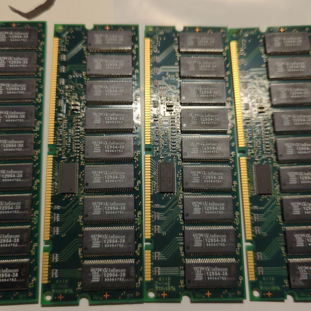 ジャンク品　メモリ19枚