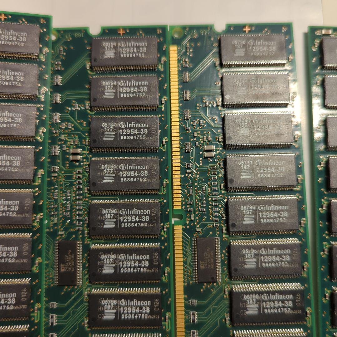 ジャンク品　メモリ19枚