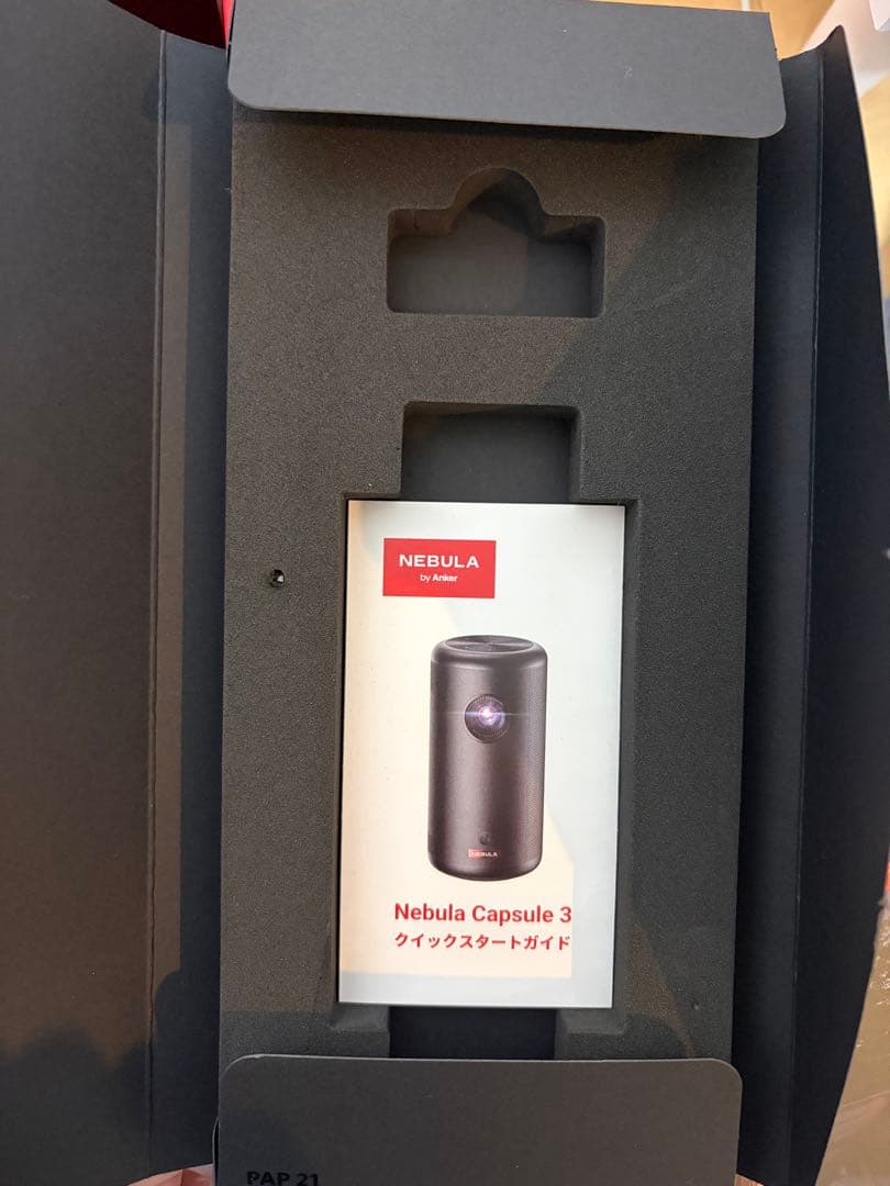 NEBULA Capsule 3 ポータブルプロジェクター ほぼ未使用