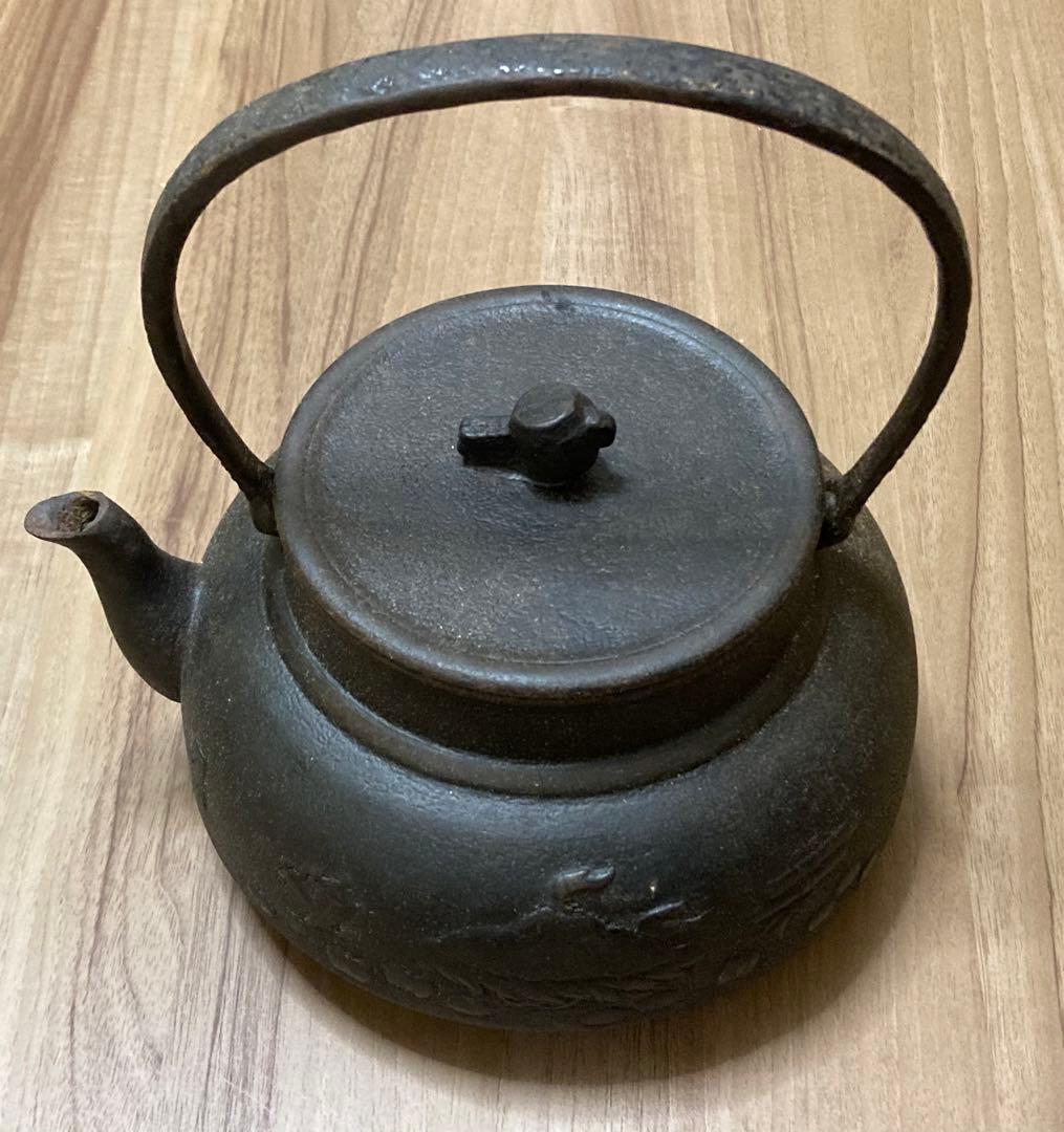南部　鉄瓶　龍盛堂　工芸品　アンティーク　骨董品
