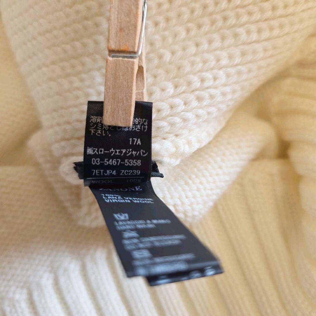 美品 ZANONE ラグランスリーブ アイボリー セーター 50 クルーネック