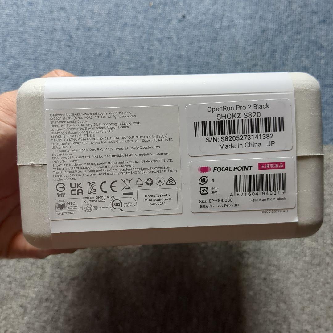 イヤホン SHOKZ openran pro2