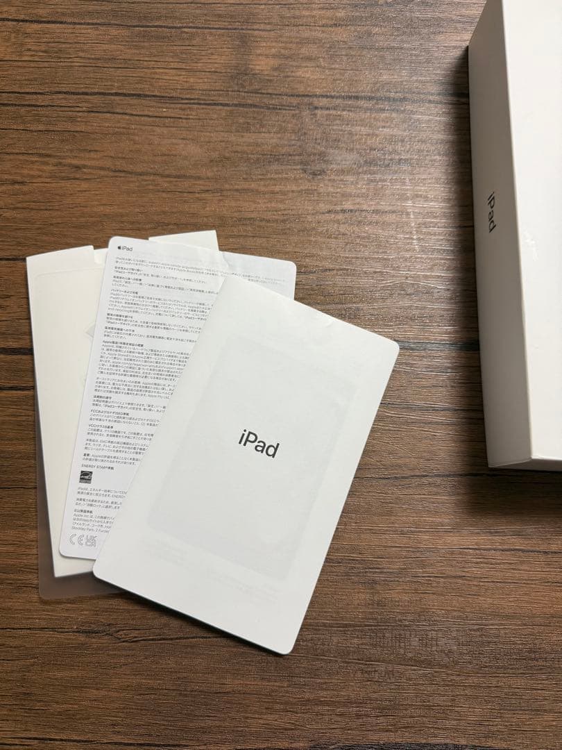 （ジャンク品）Apple iPad第9世代 256GB