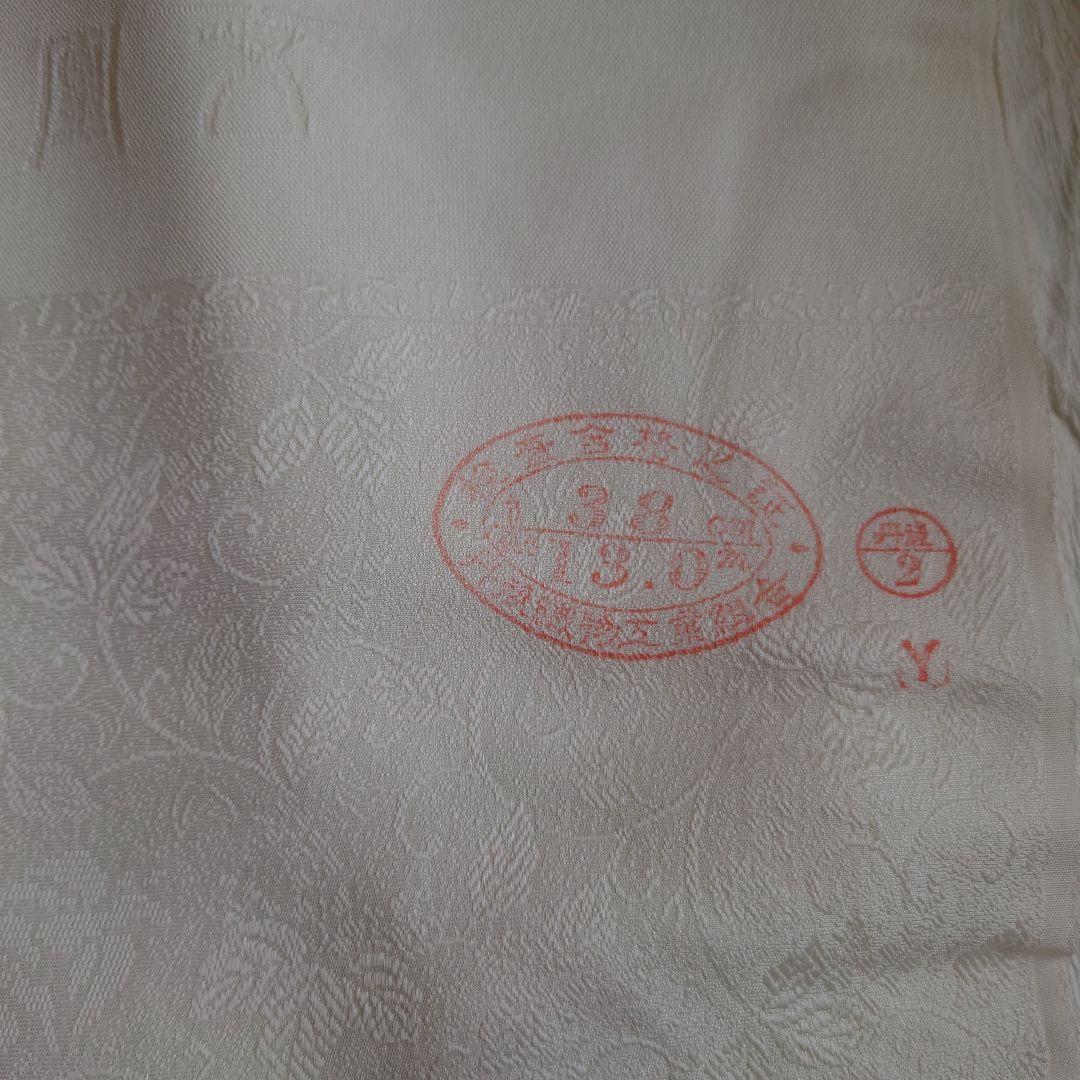 丹後ちりめん ☆新品 ベージュ 地紋入反物