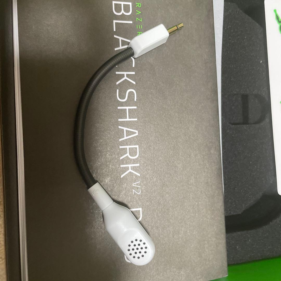 Razer BlackShark V2Pro White Editionレイザー