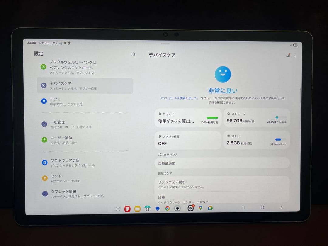 【美品】Galaxy Tab S10Lite +キーボードカバー、フィルム