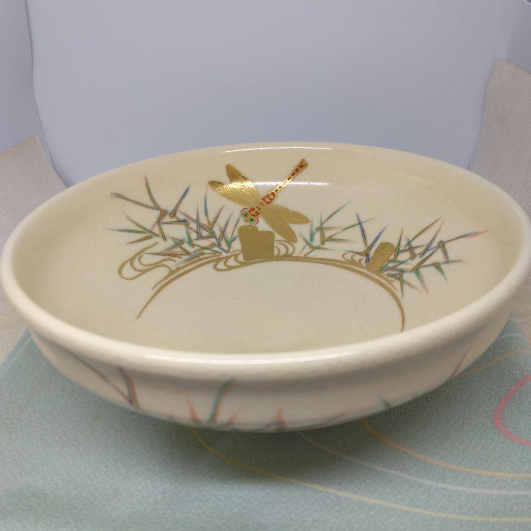 鳴滝窯 城岳造 色絵芦ニ赤とんぼ文 茶碗 共箱 茶道具