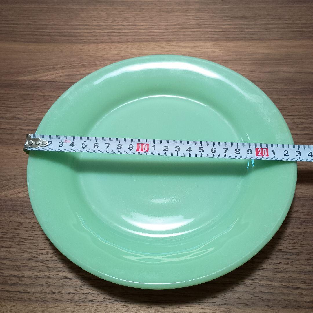 ファイヤーキング　23cm皿　２枚セット