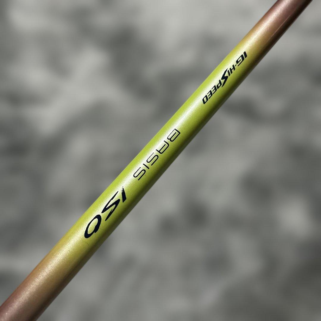 磯竿 カーボン製　IG-HISPEED BASIS ISO 1.5-530