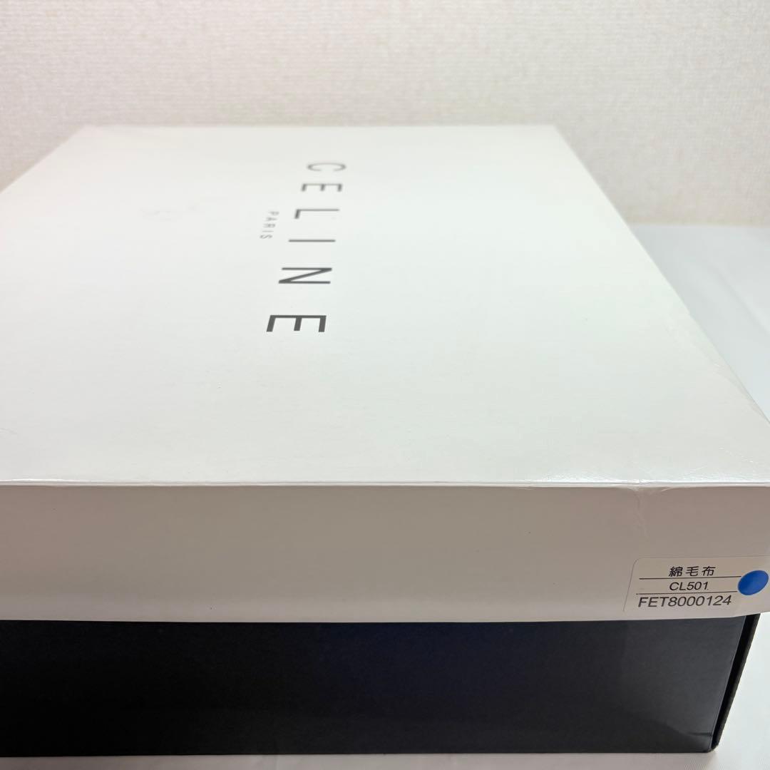 CELINE セリーヌ　シルキータッチ綿毛布　マカダムロゴ　ブルー
