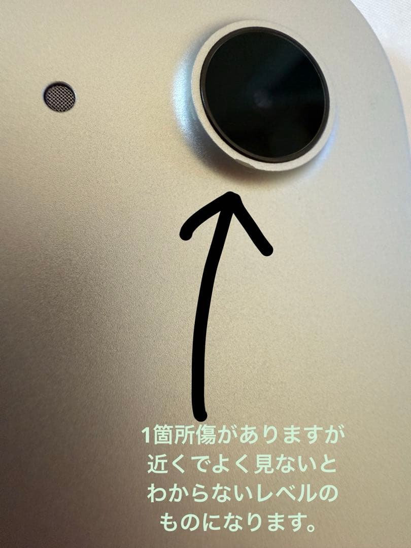 Apple iPad A16第11世代128GB 本体