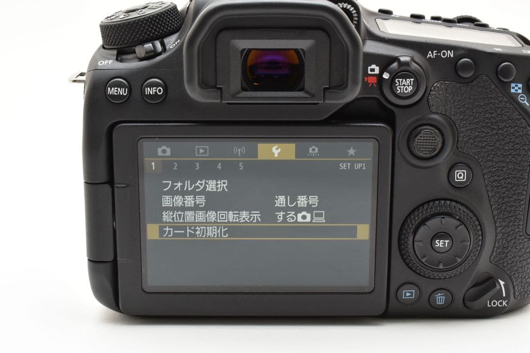 Canon EOS 90D望遠レンズセット/ Canon 75-300mm