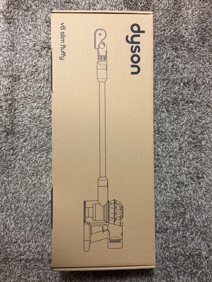 ダイソンスティック掃除機　dyson V8 Slim Fluffy Extra