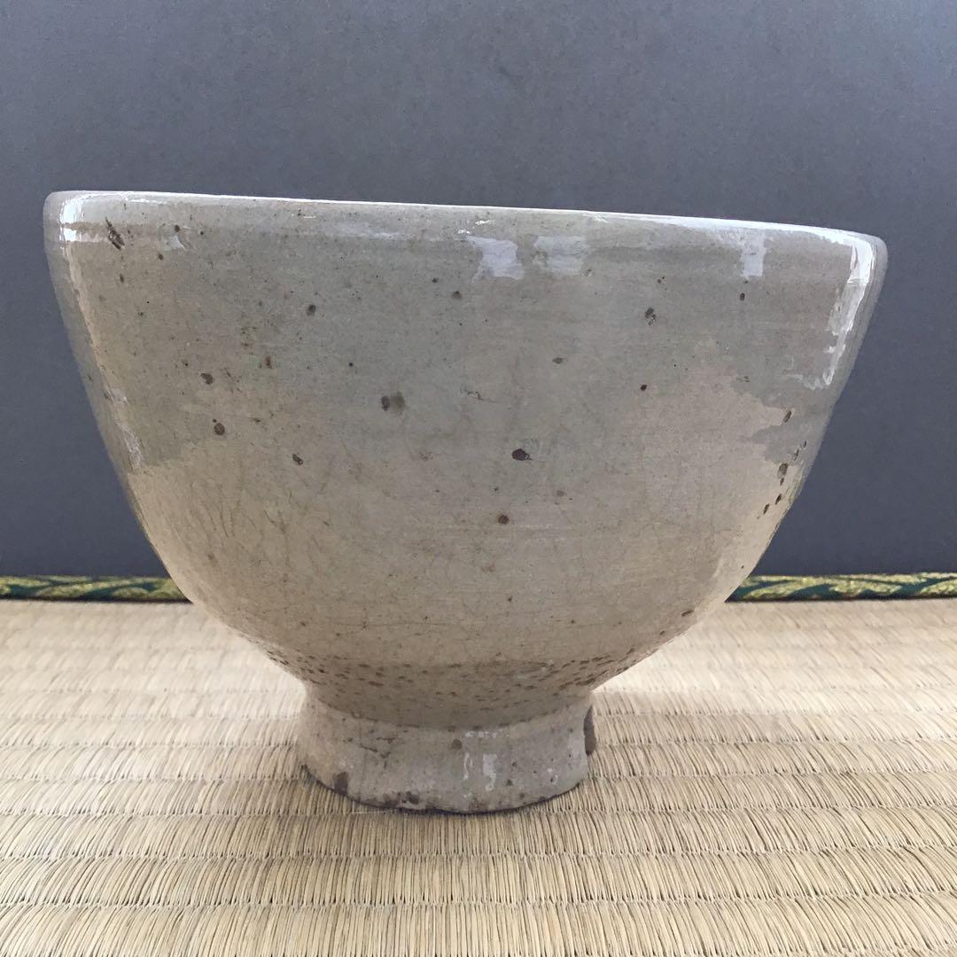 茶碗　御本呉器茶碗　銘:横雲ト号　火変の刷目　直有　共箱漆塗　紙箱　S203CW