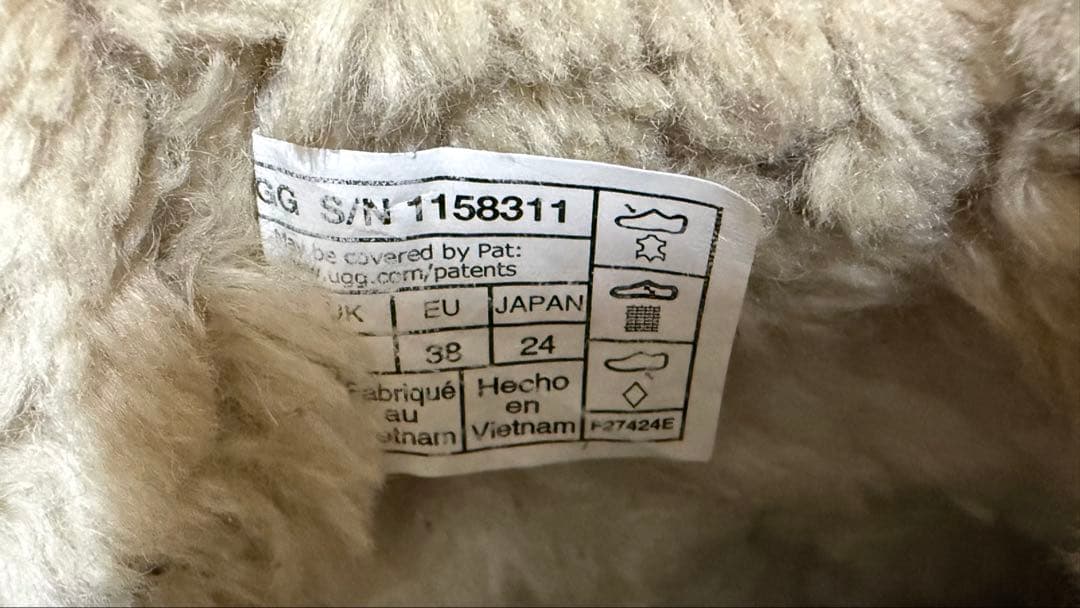 靴 UGG CLASSIC ULTRA MINI NEW HEIGHTS UK5