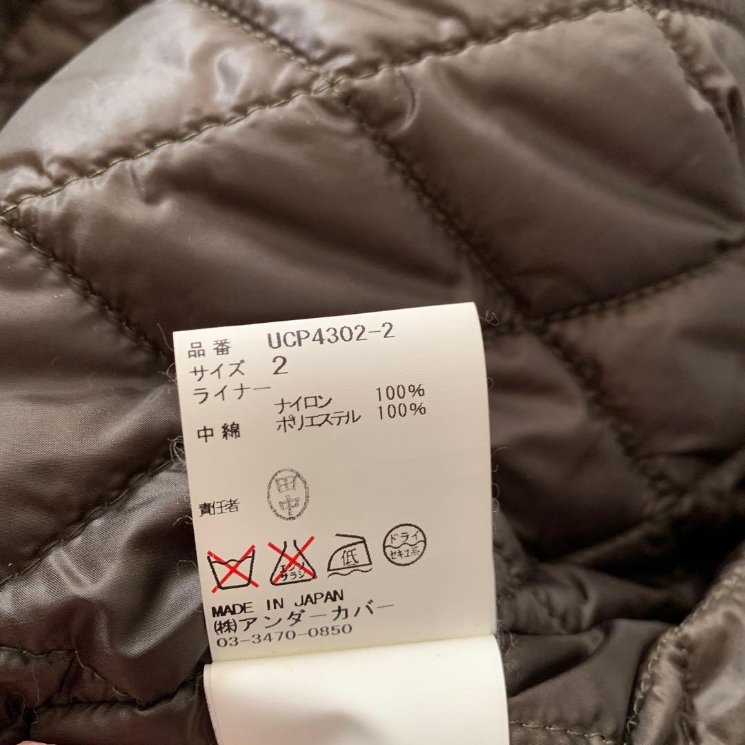 UNDERCOVER ファー付きダークグリーンモッズコート サイズ2