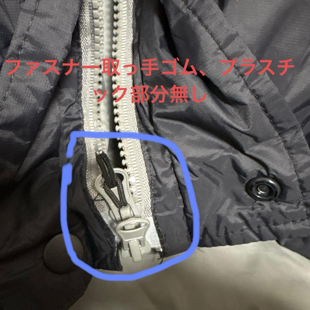 ウォータープルーフダウン　RBB BL-104