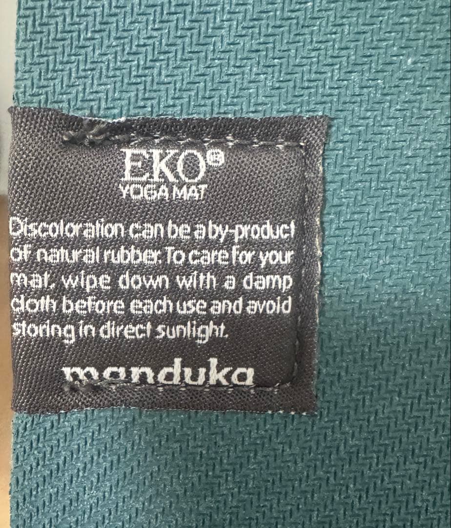 マンドゥカ　manduka ヨガマット　5mm セット