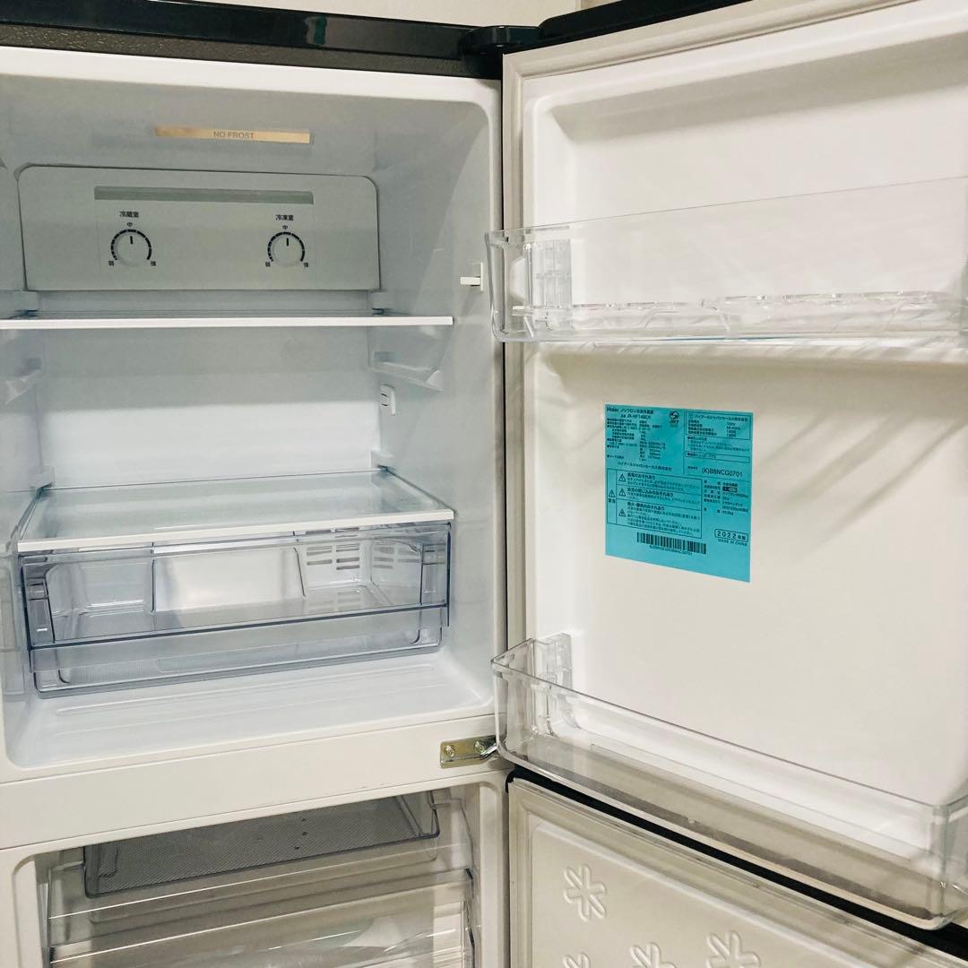 高年式美品❗️ブラックカラー一人暮らし家電セット❗️大阪、大阪近郊配送無料