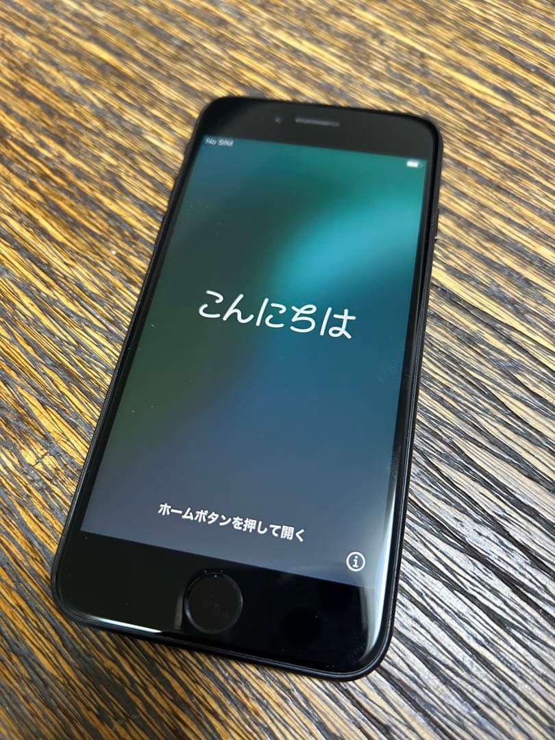 K*0様 iPhone SE (第2世代) 64GB ブラック SIMフリー