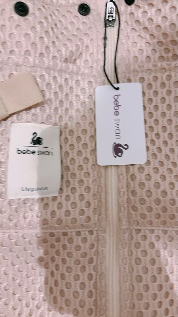 べべスワン人気　抱っこ紐