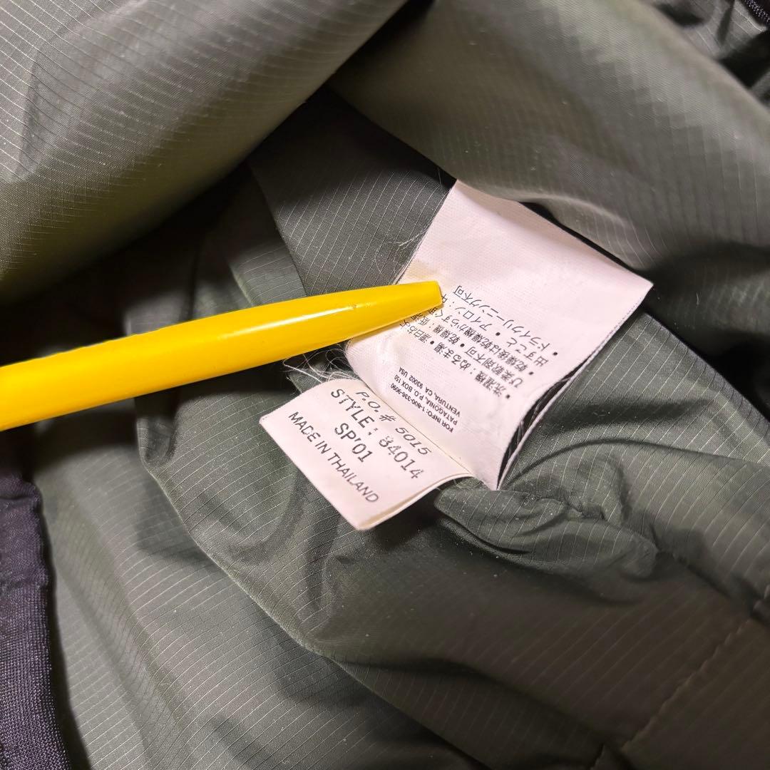 石*ン様 00s パタゴニア Patagonia パフボール ベスト