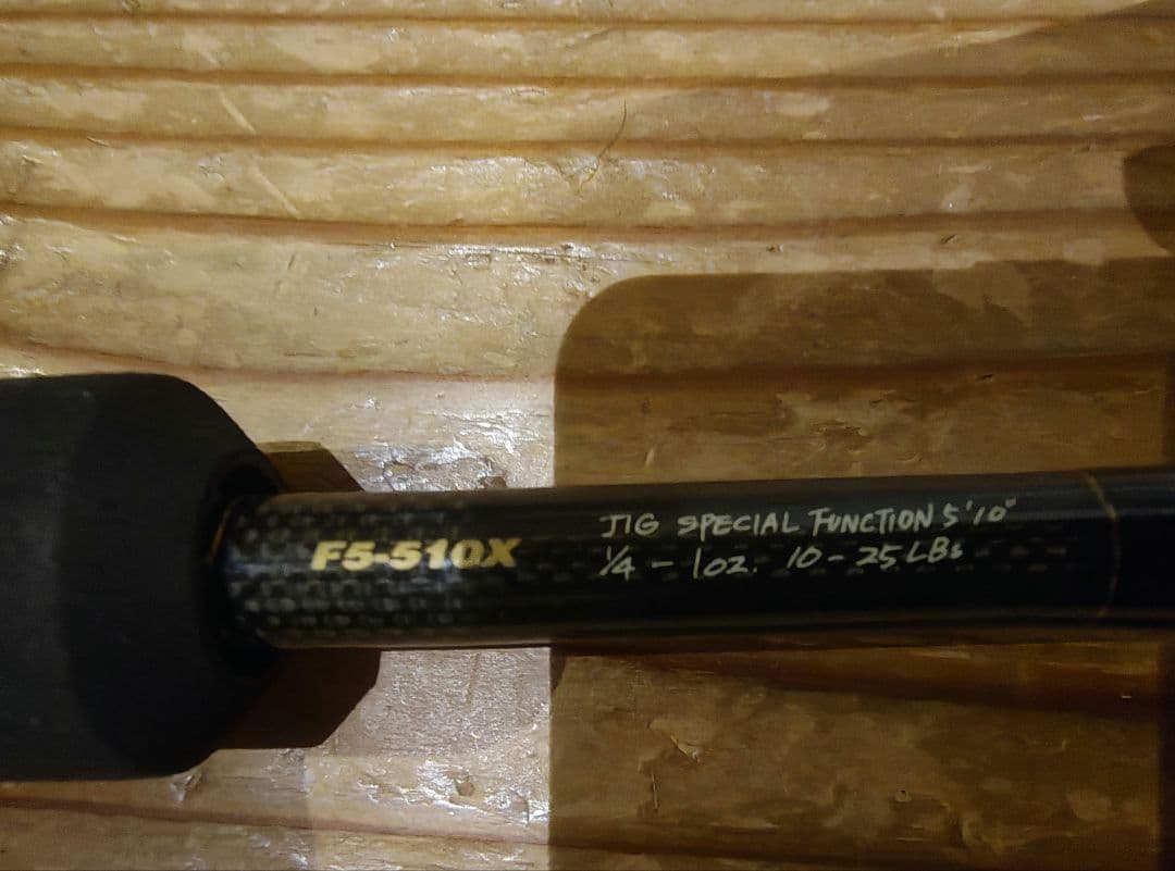 【希少】メガバス デストロイヤー F5-510X 5'10\" ジグ＆テキサス