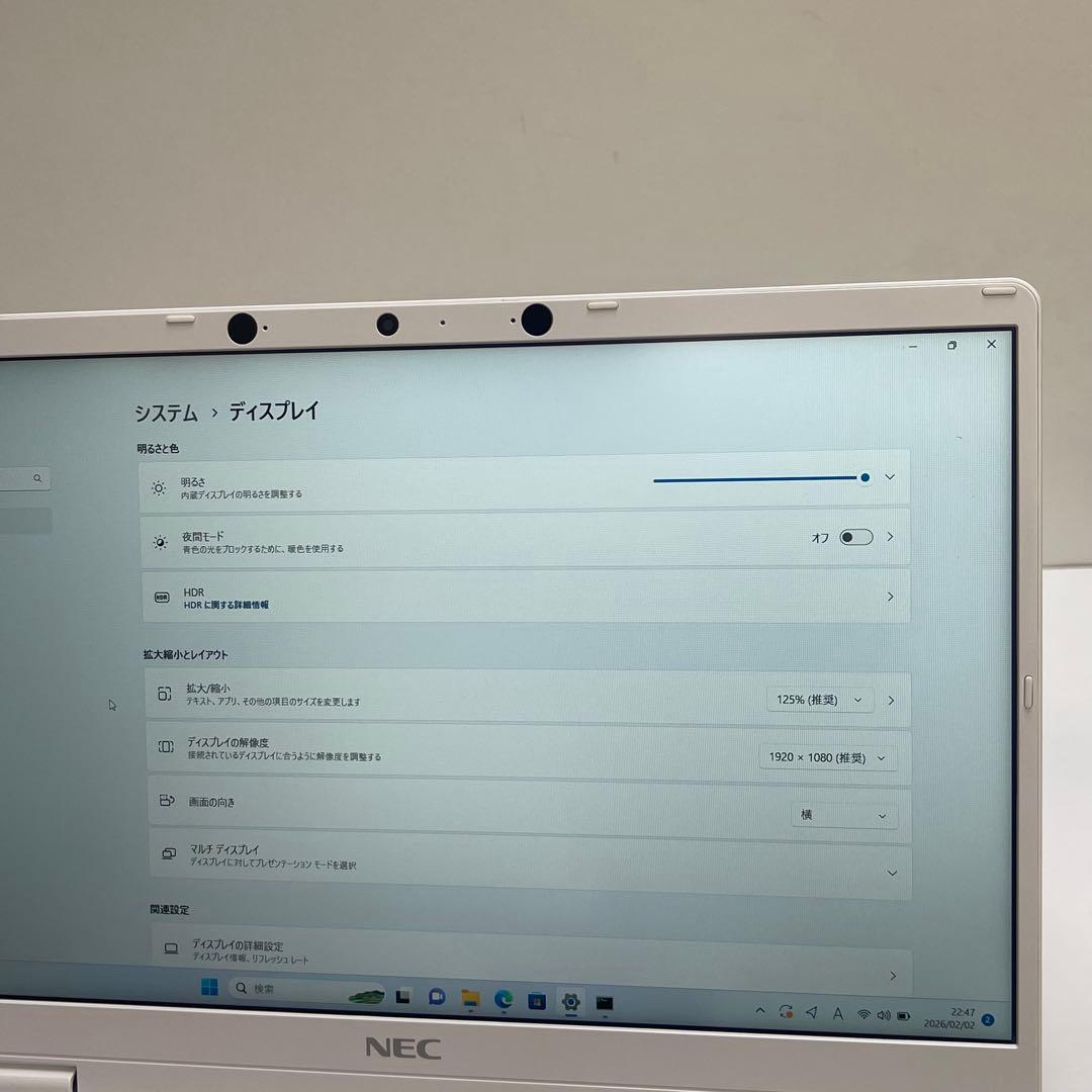 Windowsノート本体 #997 NEC VersaPro NM550/R i5-10210Y 8GB