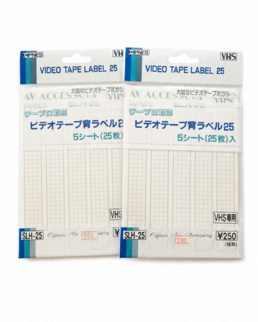 【動作確認済・希少】富士通 ワープロ OASYS Lite K 箱・説明書付属付