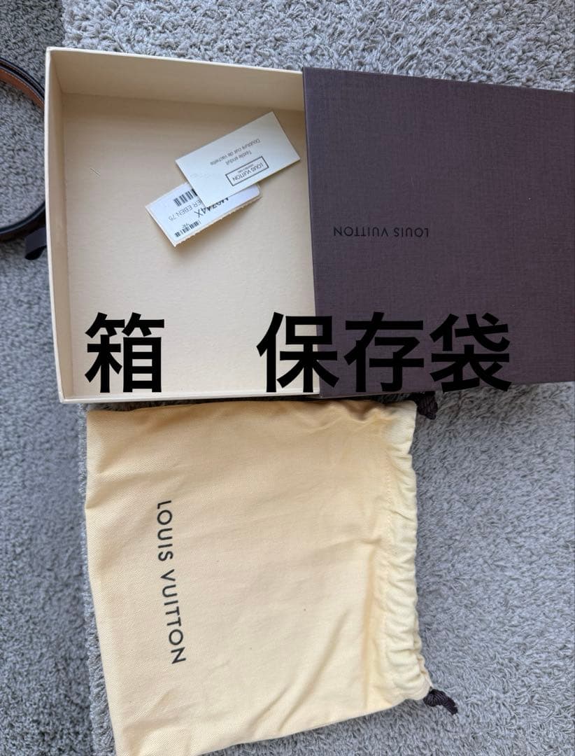 ルイヴィトン　ダミエベルト　サンチュール　新品同様　表記75