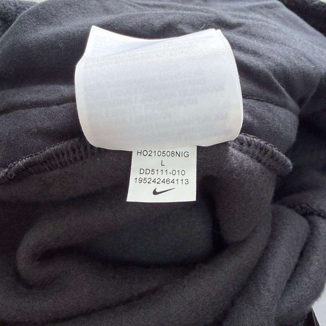 ナイキ セットアップ パイル地スウェット ブラック