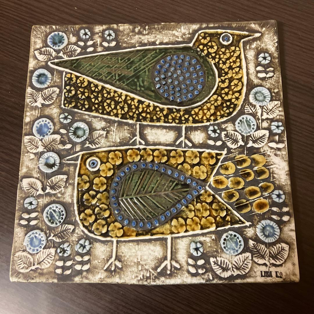 リサラーソン Lisa Larson 陶板 鳥 グスタフスベリ