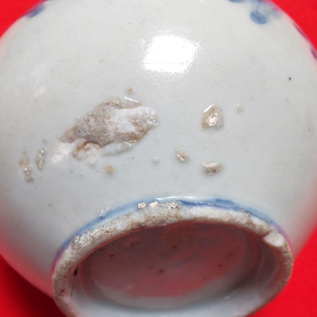 李朝染め付け牡丹文様小丸壺/分院窯