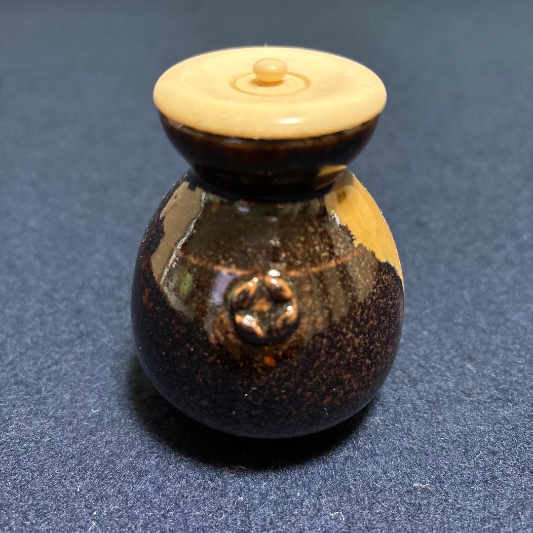 茶道具　茶入(仕覆付き) 侘助写　淡海膳所　陽炎園製