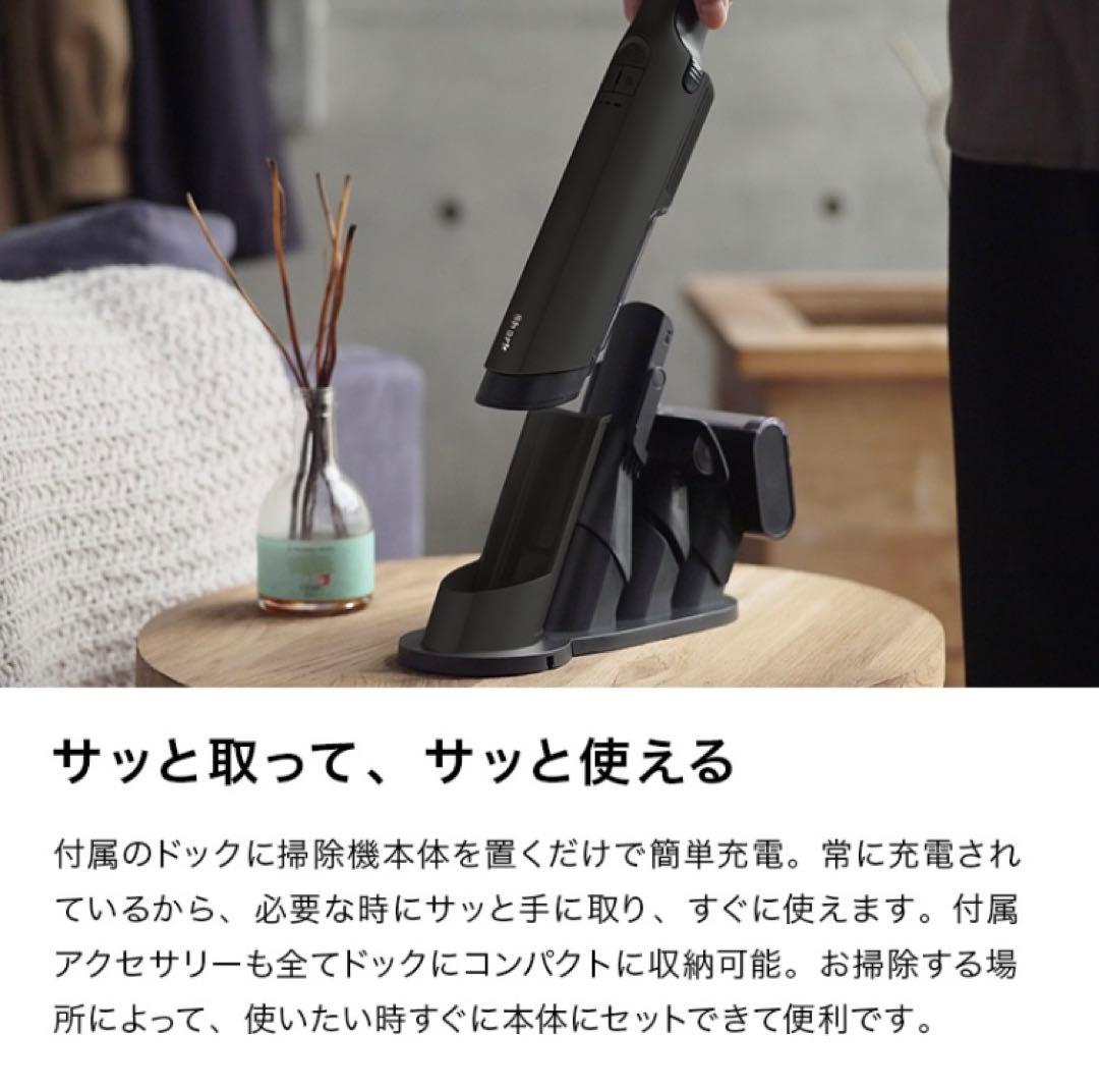 新品未開封　Shark EVOPOWER EX 充電式ハンディクリーナー