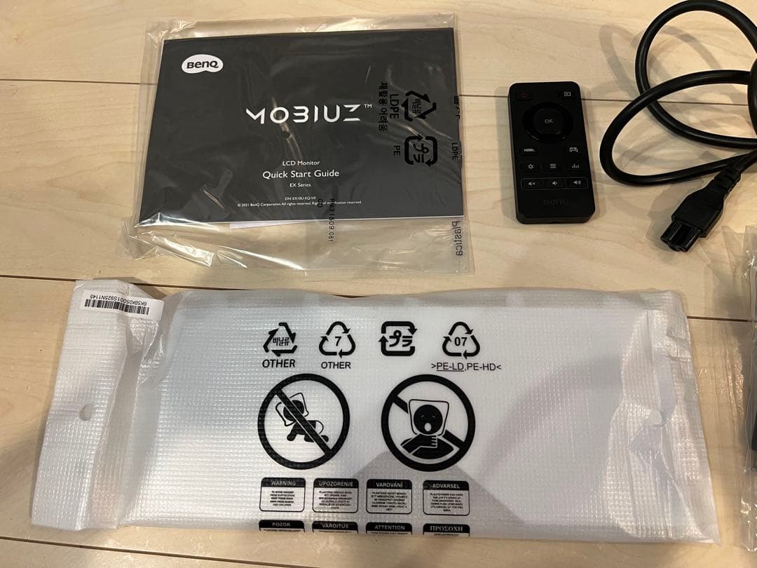 BenQ MOBIUZ EX3210U ゲーミングモニター　2022年製