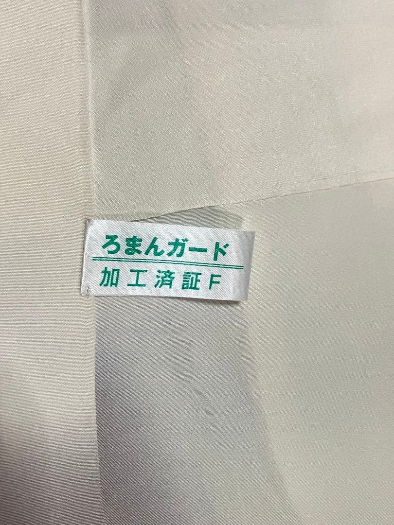 千佳子さま 専用 イ6645