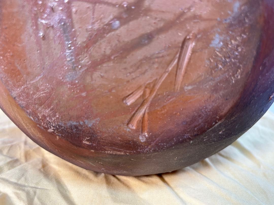 茶道具　備前水指　人間国宝　藤原雄（作）共箱