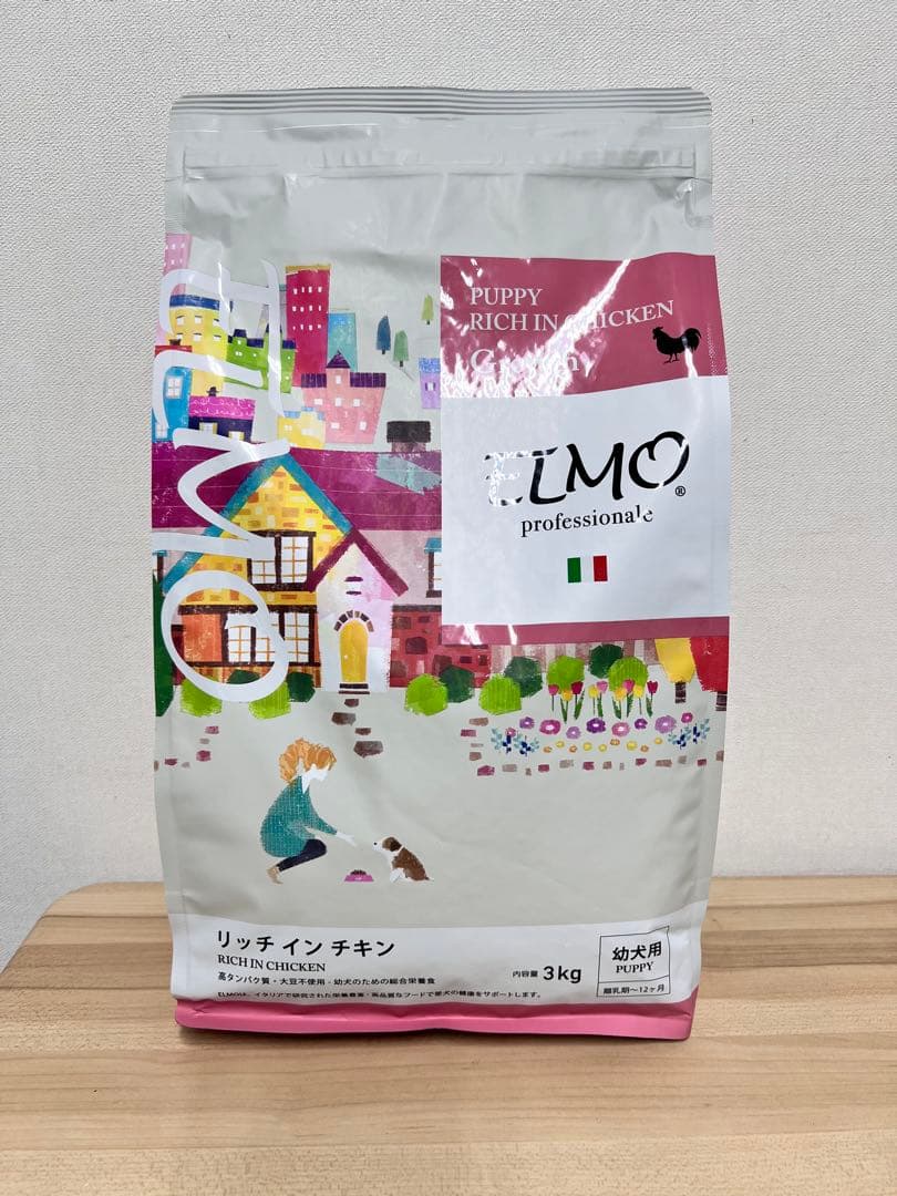 ELMO リッチインチキン 3kg 幼犬用ドライフード　3袋