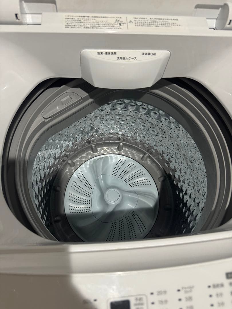 ニトリ　冷蔵庫