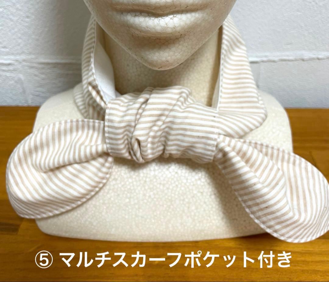 yy★プロフご確認お願いします様　ご注文品5点