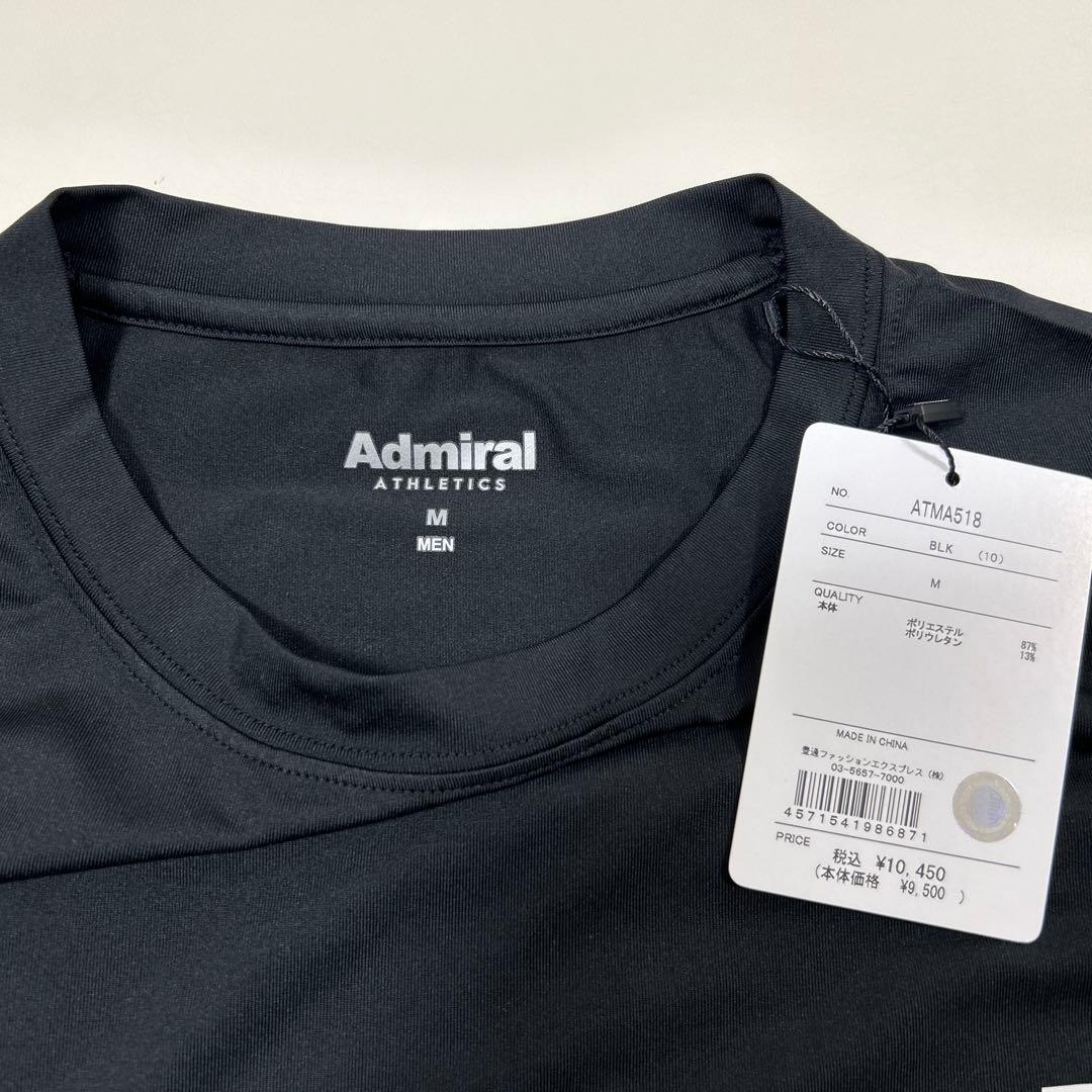 ゆうAdmiral ブラック ホワイトTシャツ