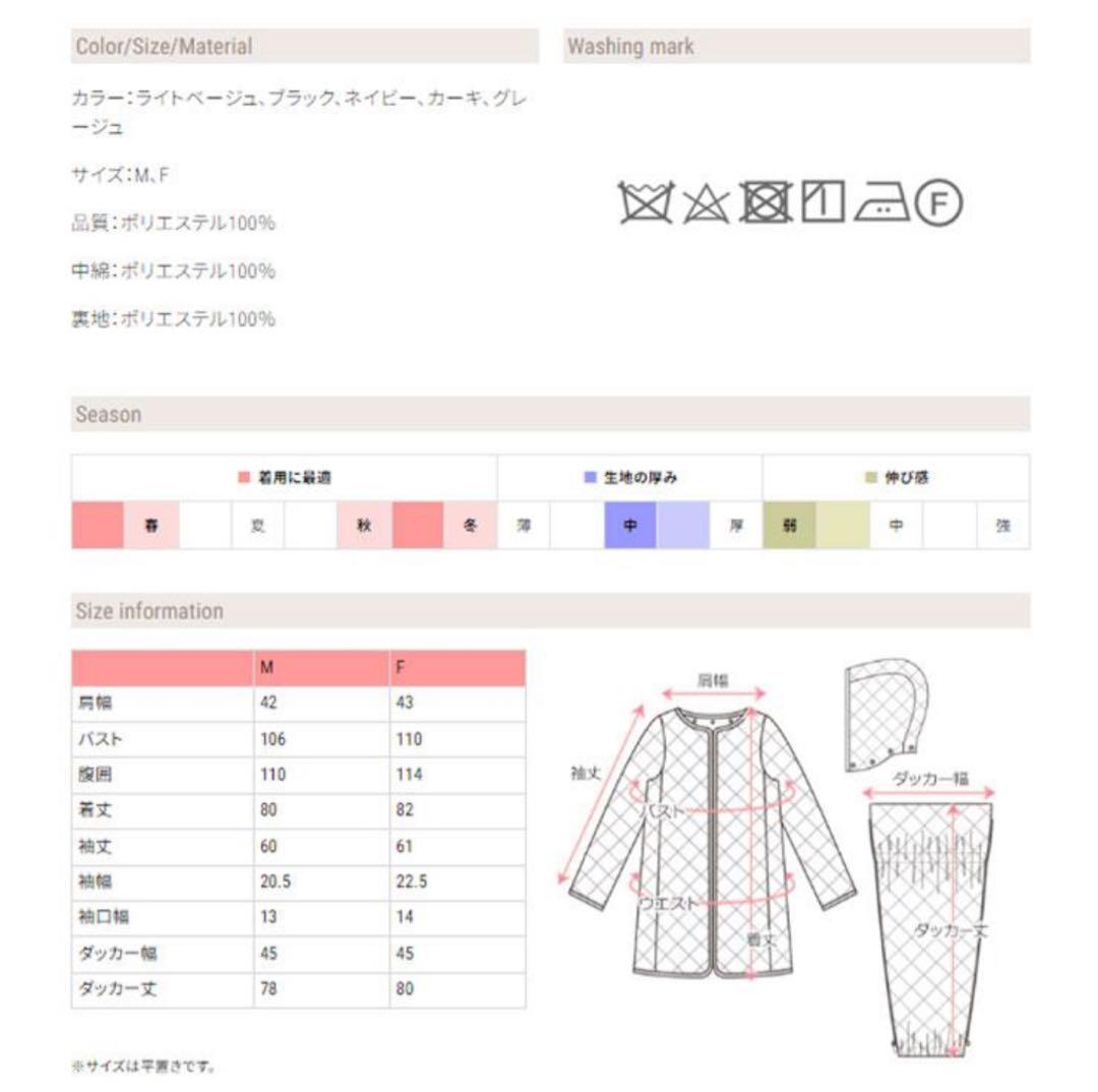 【新品・ネイビー】スウィートマミー　ママコート　マタニティ だっこ　おんぶ